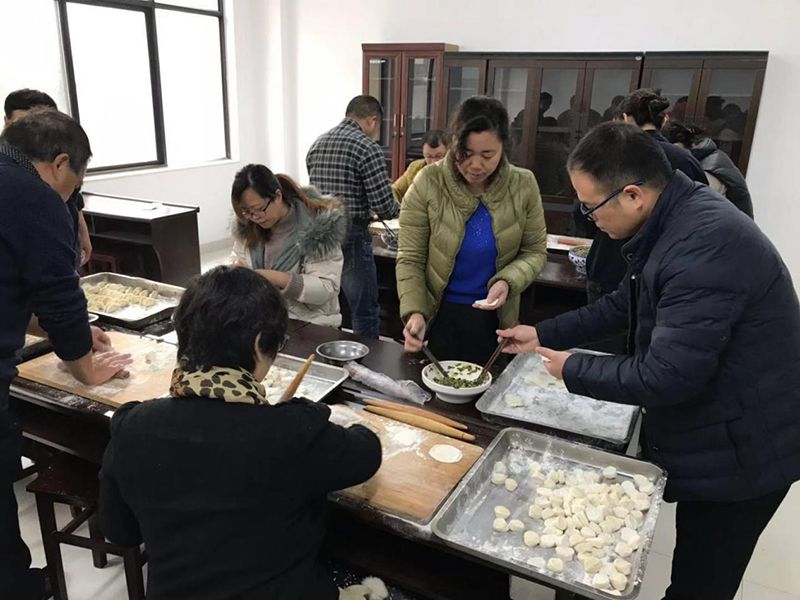 集團(tuán)公司舉辦“迎冬至、包餃子”活動(dòng)